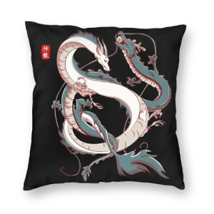 Housse de Coussin Haku