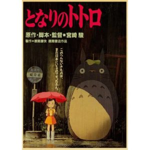 Poster Film Mon Voisin Totoro