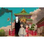 Poster Chihiro Emblématique