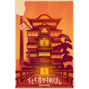 Poster Chihiro Orange