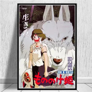 Poster Princesse Mononoké
