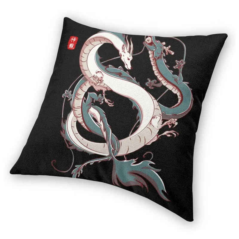 Housse de Coussin Haku – Image 3