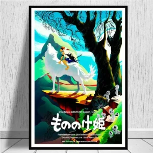 Poster Princesse Mononoké Japonais