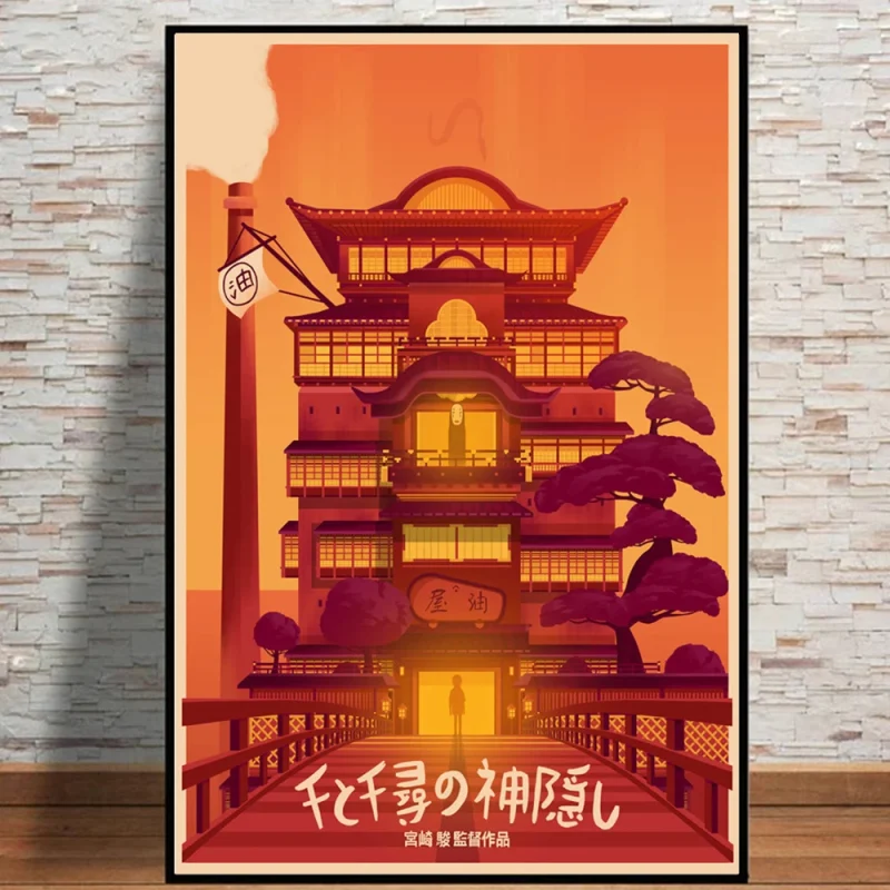 Poster Chihiro Orange – Image 2