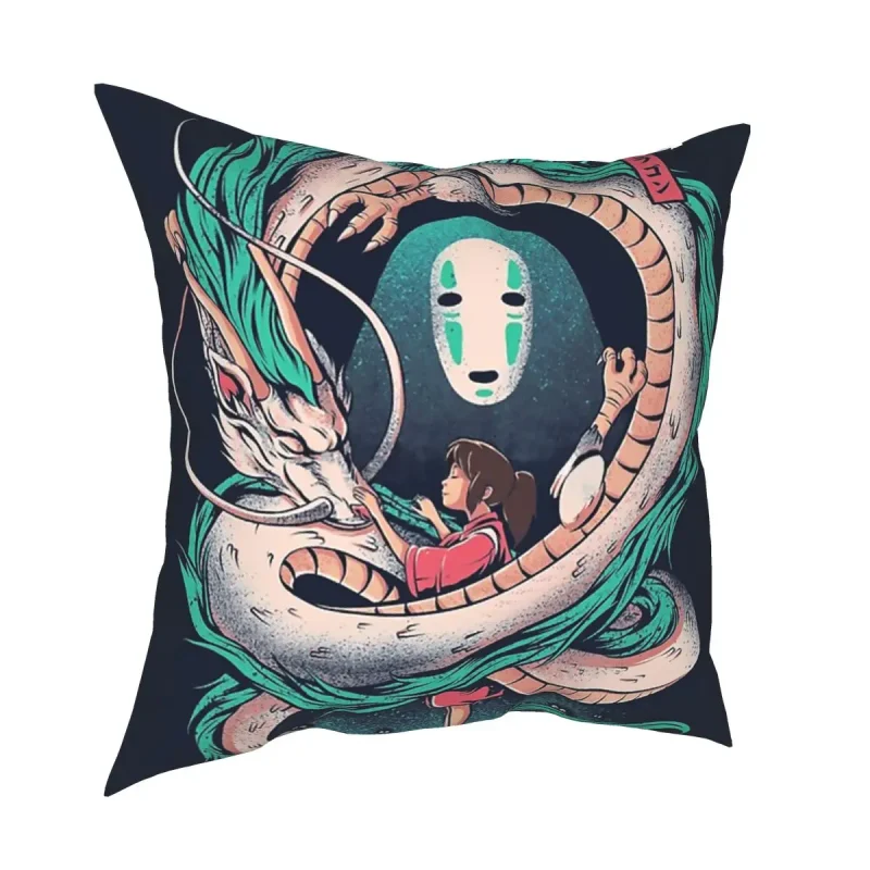 Housse de Coussin Chihiro