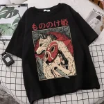T-Shirt Oversize Princesse Mononoké Lame