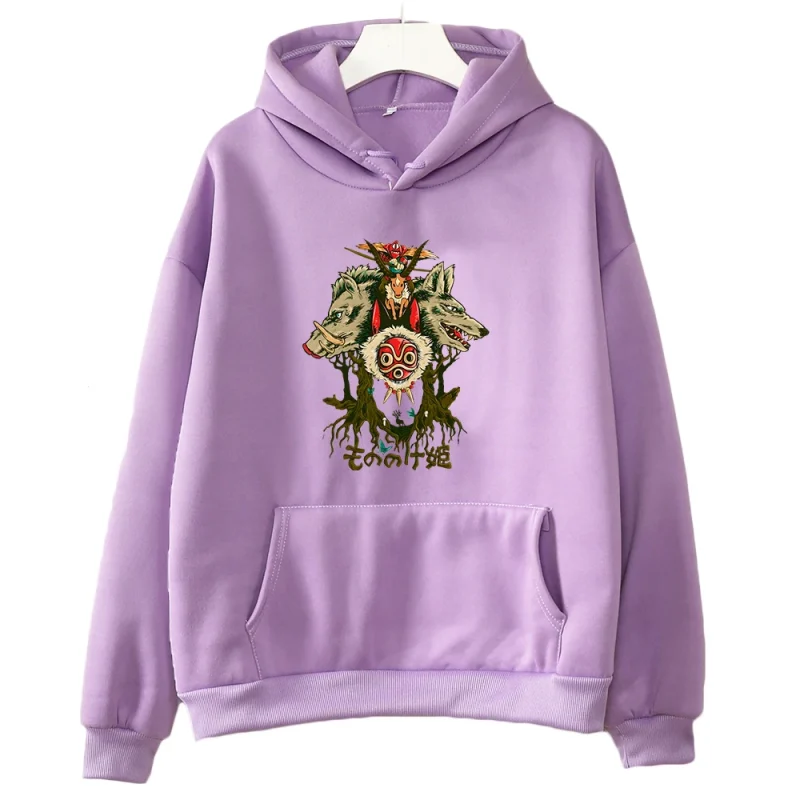 Sweat Princesse Mononoké Beige – Image 4