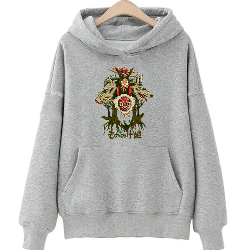 Sweat Princesse Mononoké Beige – Image 8