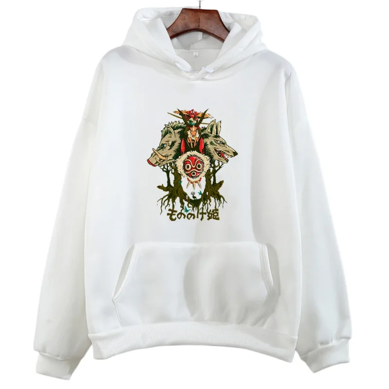 Sweat Princesse Mononoké Beige – Image 2