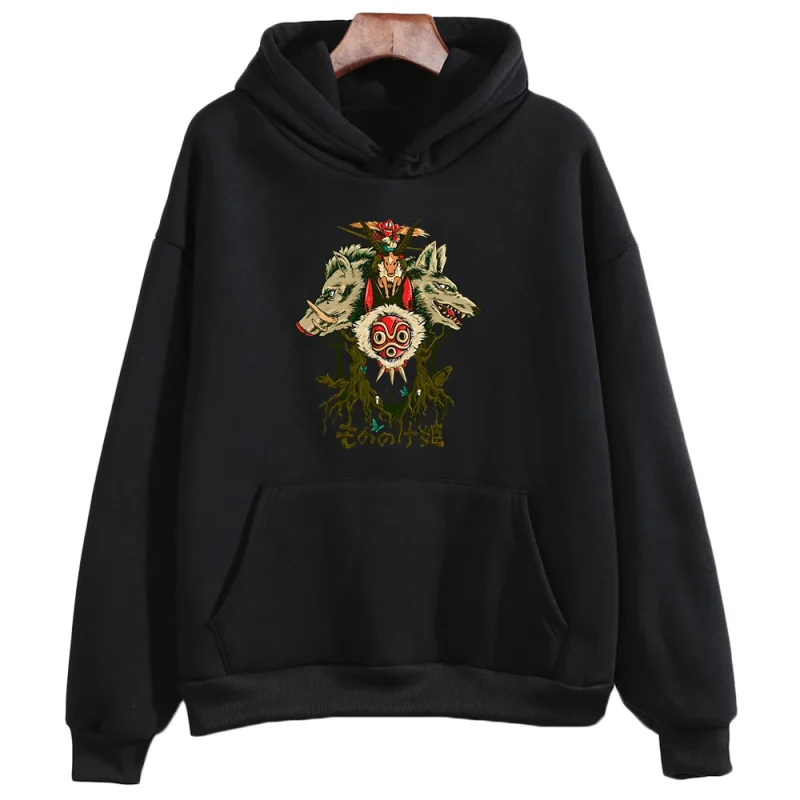 Sweat Princesse Mononoké Beige – Image 6