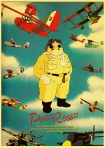 Poster Porco Rosso