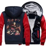 Veste Polaire Voyage de Chihiro