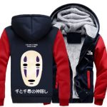 Veste Polaire Sans-Visage Japonais