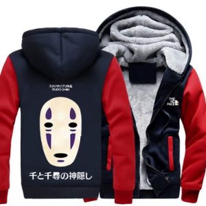 Veste Polaire Sans-Visage Japonais