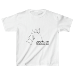 T-Shirt Enfant Studio Ghibli