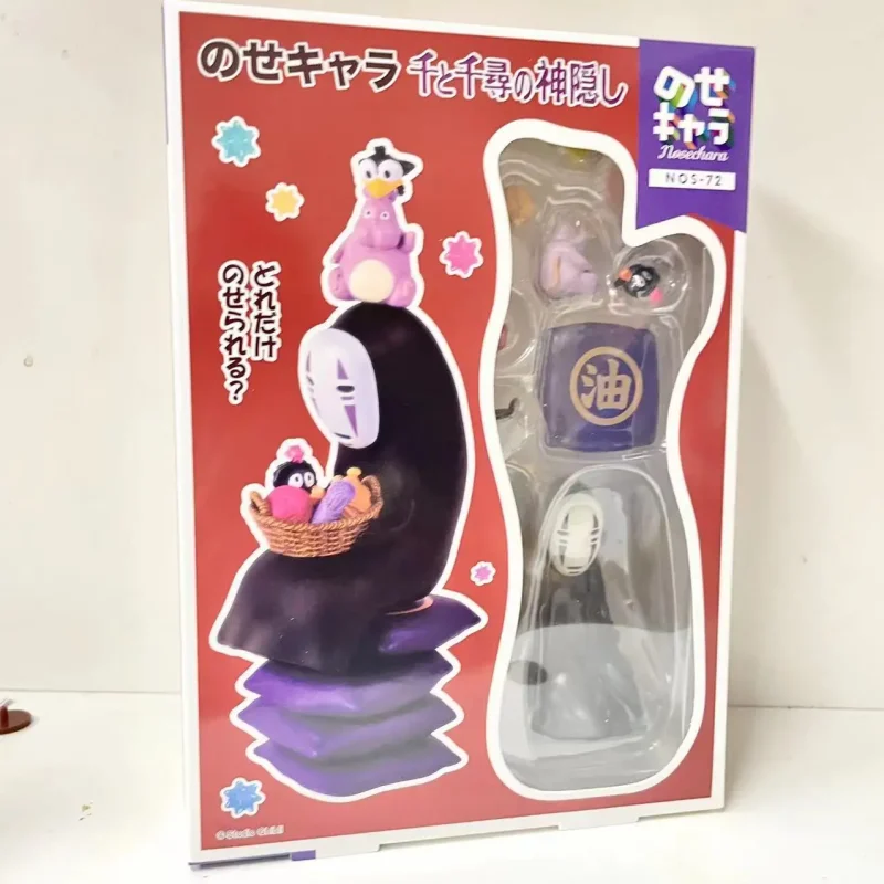 Figurine à Monter Sans-Visage – Image 2