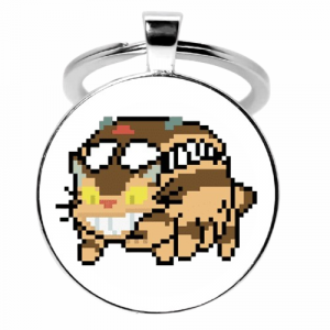 Porte-Clés Chat Bus