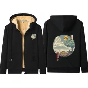 Veste Mouton Totoro Paysage